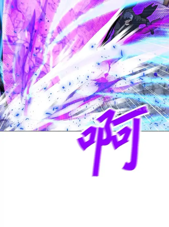 漫画《我独自使用咒语》195.查尔德及时赶到第27张图