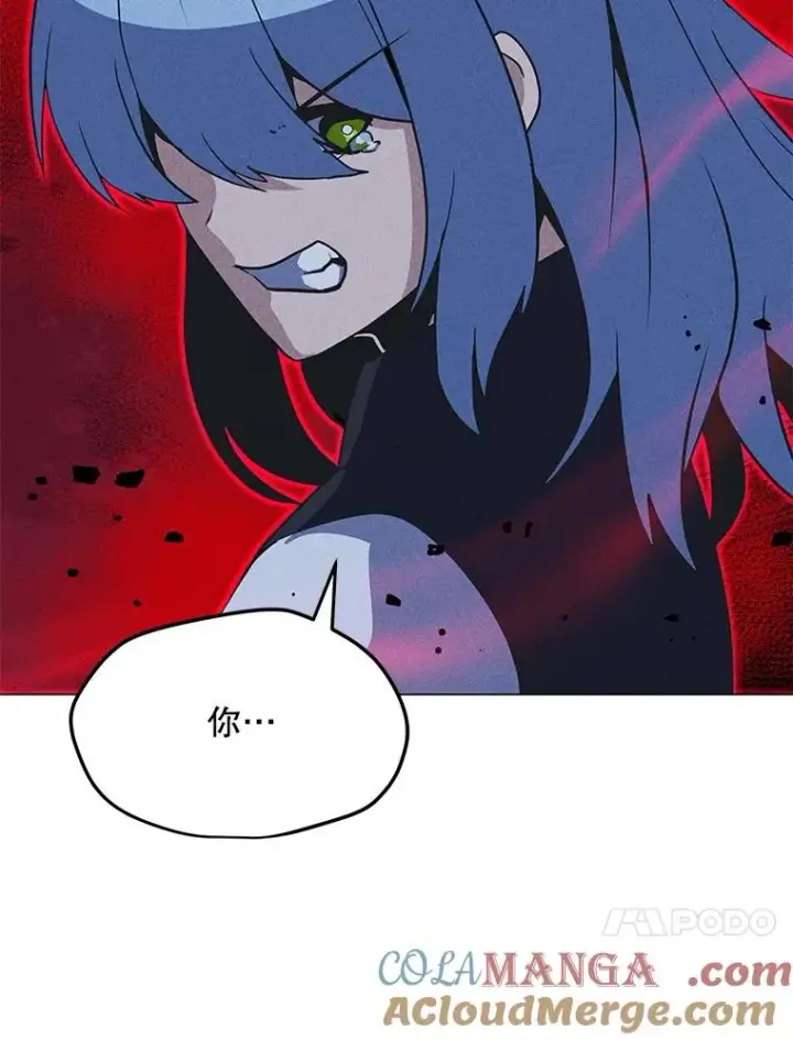 漫画《我独自使用咒语》195.查尔德及时赶到第33张图