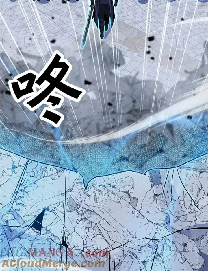 漫画《我独自使用咒语》195.查尔德及时赶到第49张图