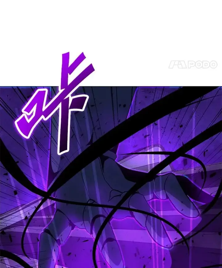 漫画《我独自使用咒语》195.查尔德及时赶到第75张图