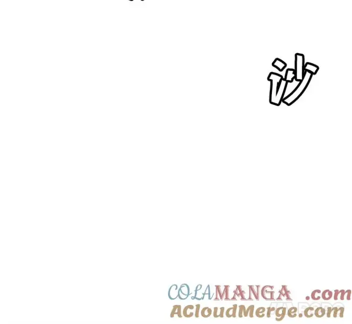 漫画《我独自使用咒语》195.查尔德及时赶到第97张图