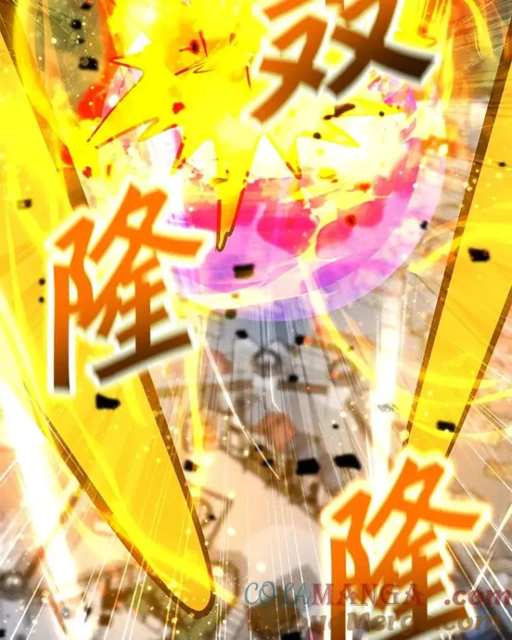 漫画《我独自使用咒语》196.自相残杀第33张图
