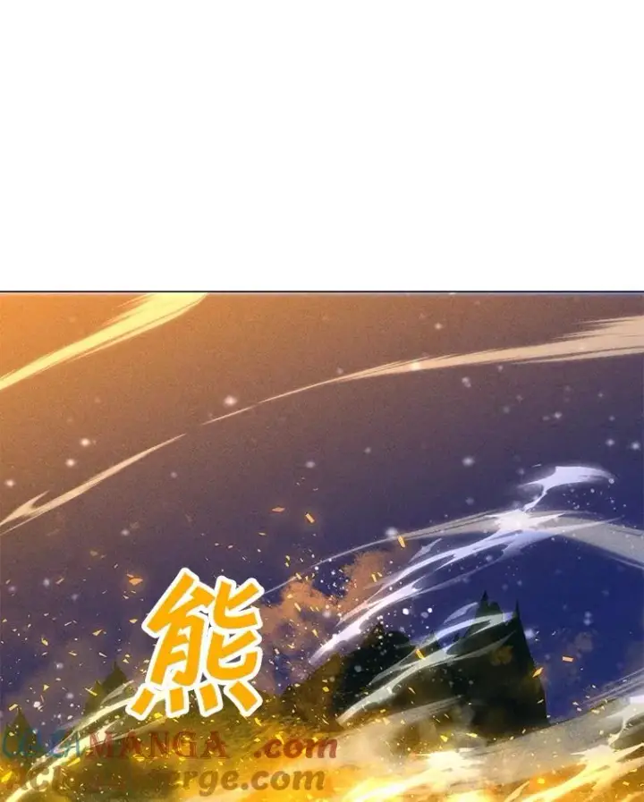 漫画《我独自使用咒语》196.自相残杀第41张图
