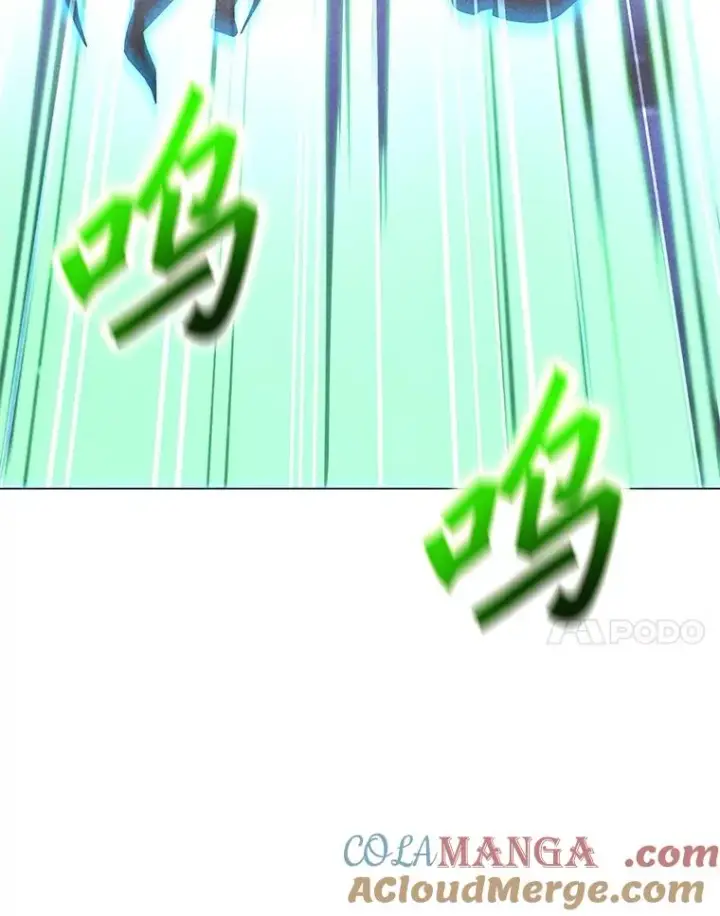 漫画《我独自使用咒语》196.自相残杀第97张图