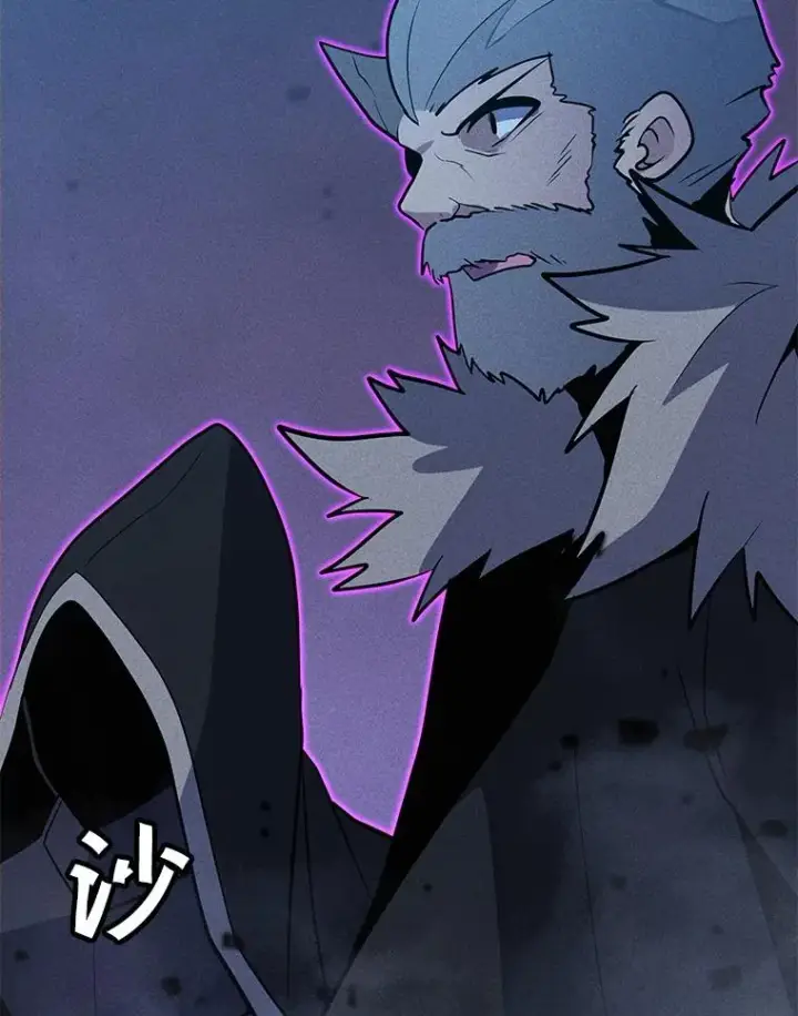 漫画《我独自使用咒语》196.自相残杀第99张图