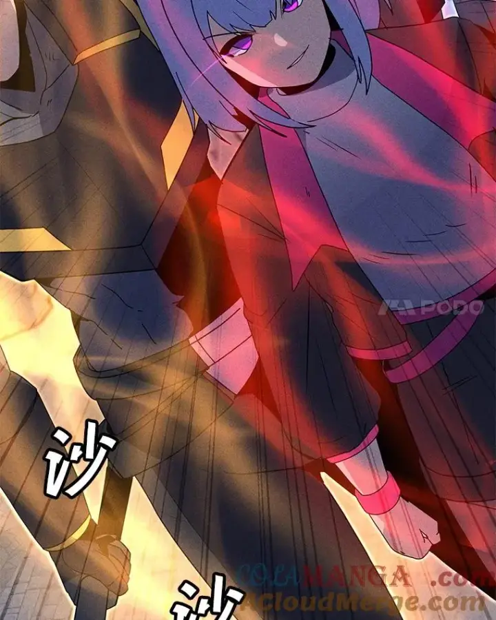 漫画《我独自使用咒语》197.用剑的魔法师第113张图