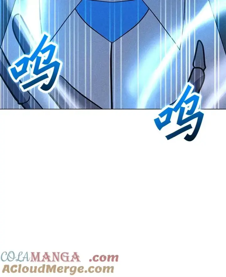 漫画《我独自使用咒语》197.用剑的魔法师第121张图