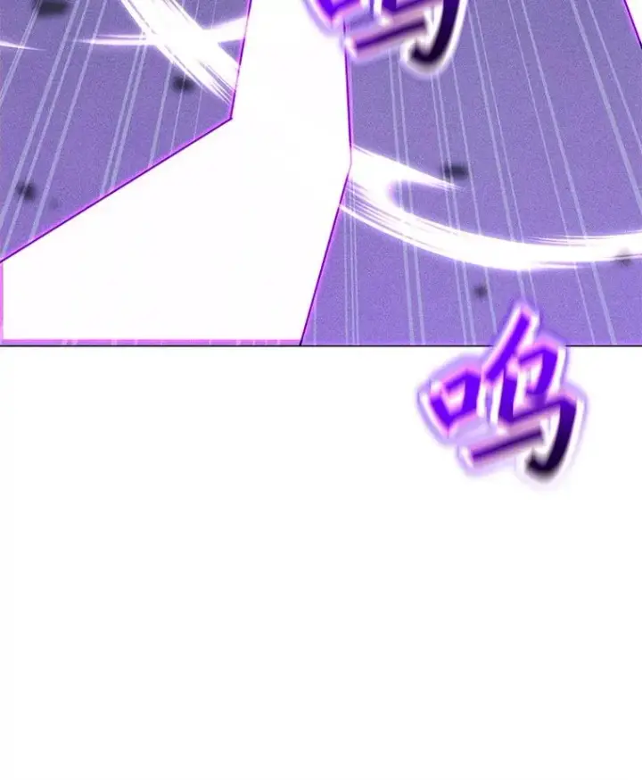 漫画《我独自使用咒语》197.用剑的魔法师第135张图