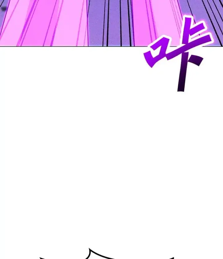 漫画《我独自使用咒语》197.用剑的魔法师第138张图