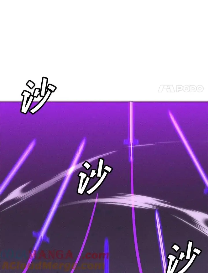 漫画《我独自使用咒语》197.用剑的魔法师第141张图