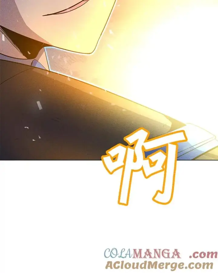 漫画《我独自使用咒语》197.用剑的魔法师第153张图