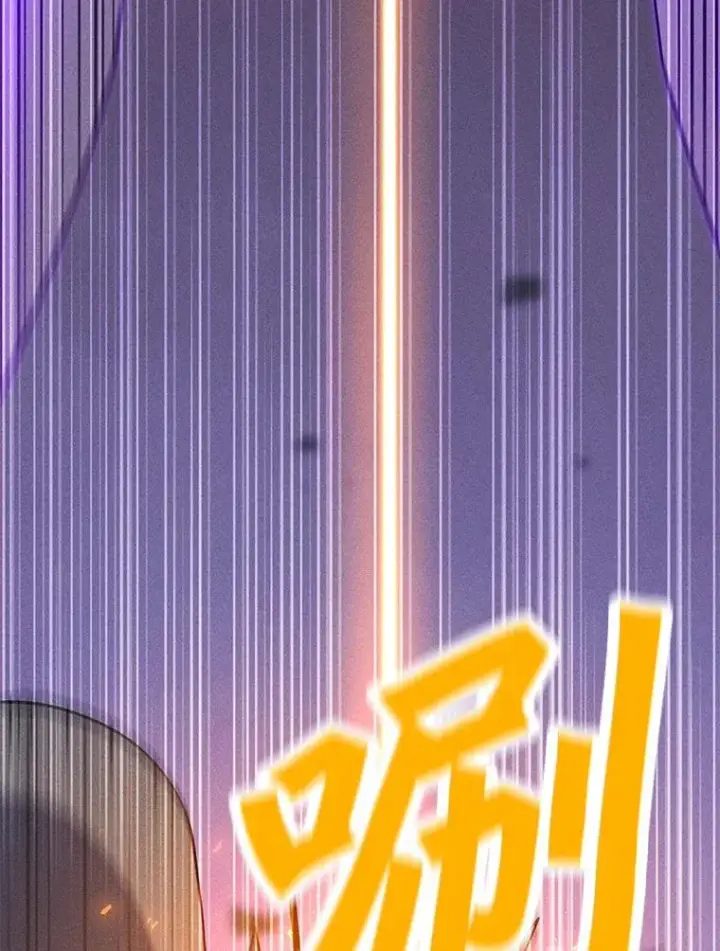 漫画《我独自使用咒语》197.用剑的魔法师第156张图