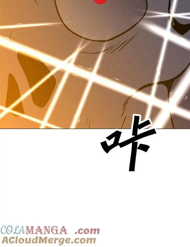 漫画《我独自使用咒语》197.用剑的魔法师第165张图