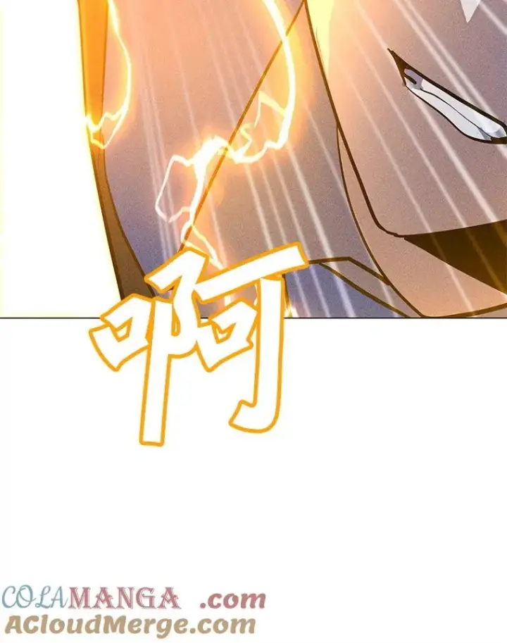 漫画《我独自使用咒语》197.用剑的魔法师第37张图
