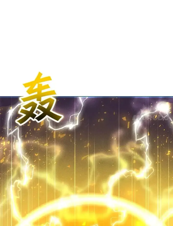 漫画《我独自使用咒语》197.用剑的魔法师第51张图
