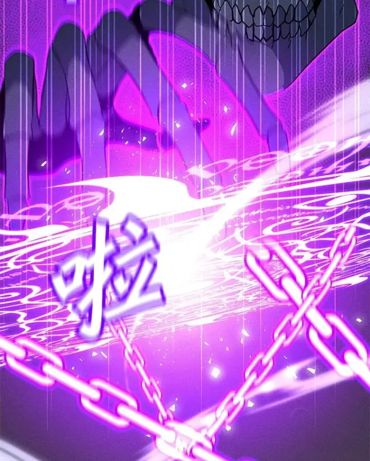 漫画《我独自使用咒语》197.用剑的魔法师第59张图