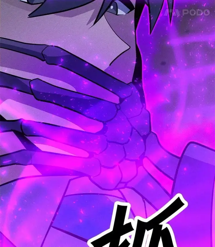 漫画《我独自使用咒语》197.用剑的魔法师第75张图