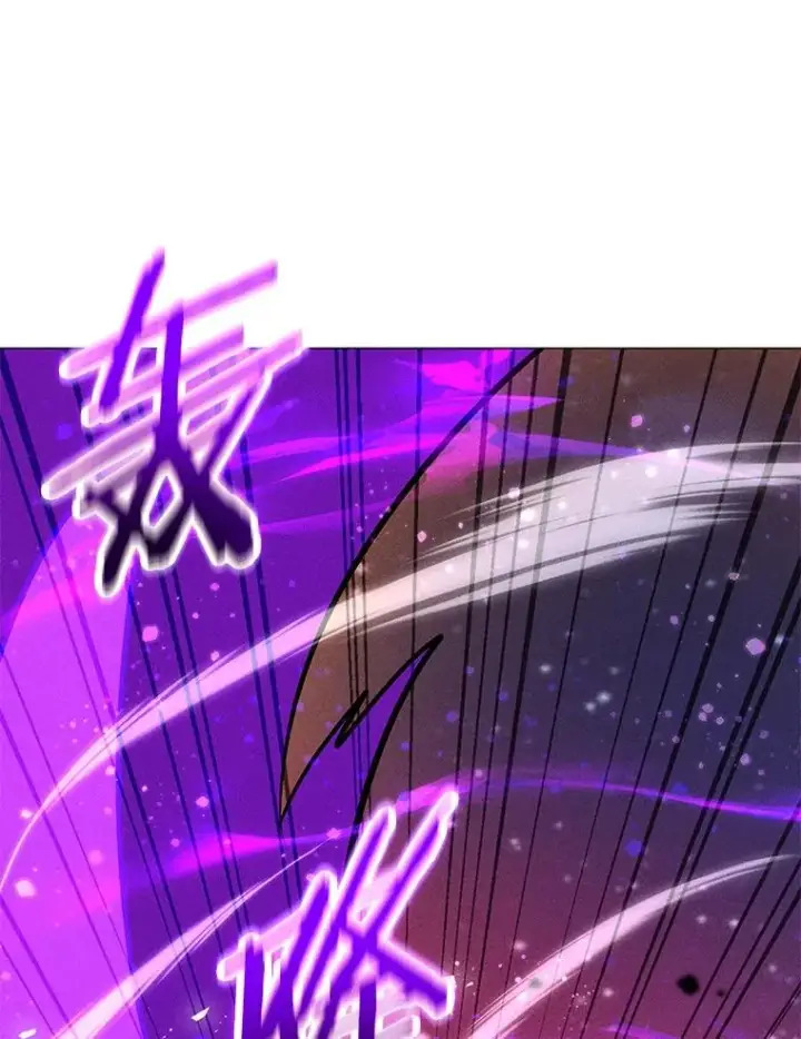 漫画《我独自使用咒语》197.用剑的魔法师第90张图