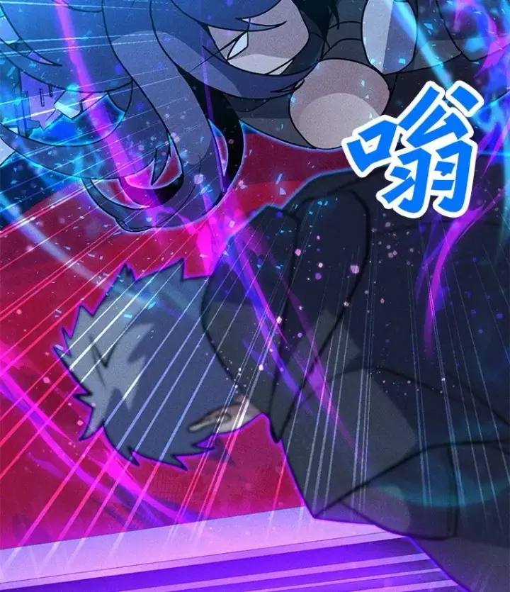 漫画《我独自使用咒语》197.用剑的魔法师第98张图