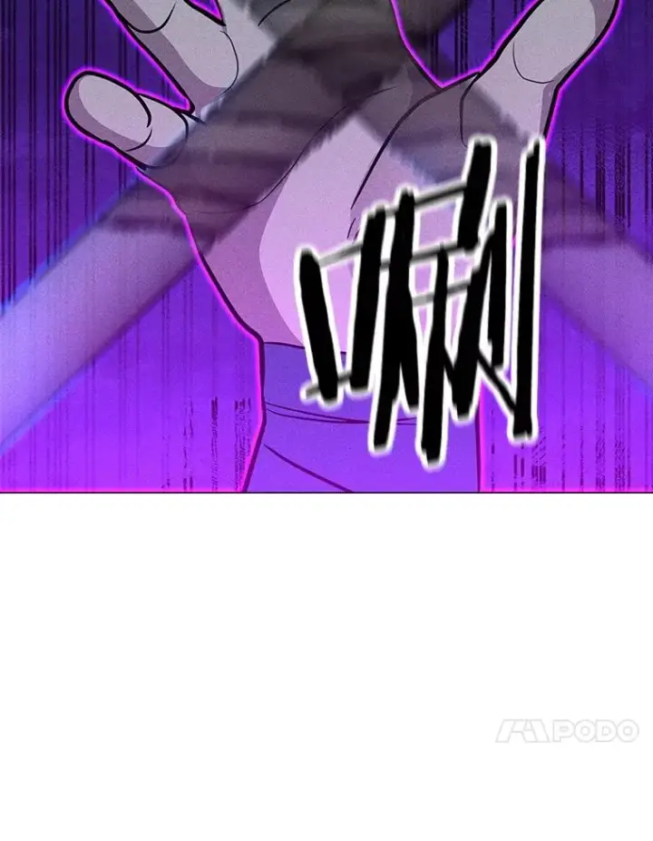 漫画《我独自使用咒语》198.监测不到的力量第104张图