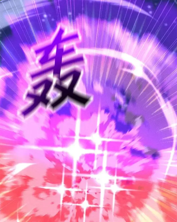漫画《我独自使用咒语》198.监测不到的力量第115张图