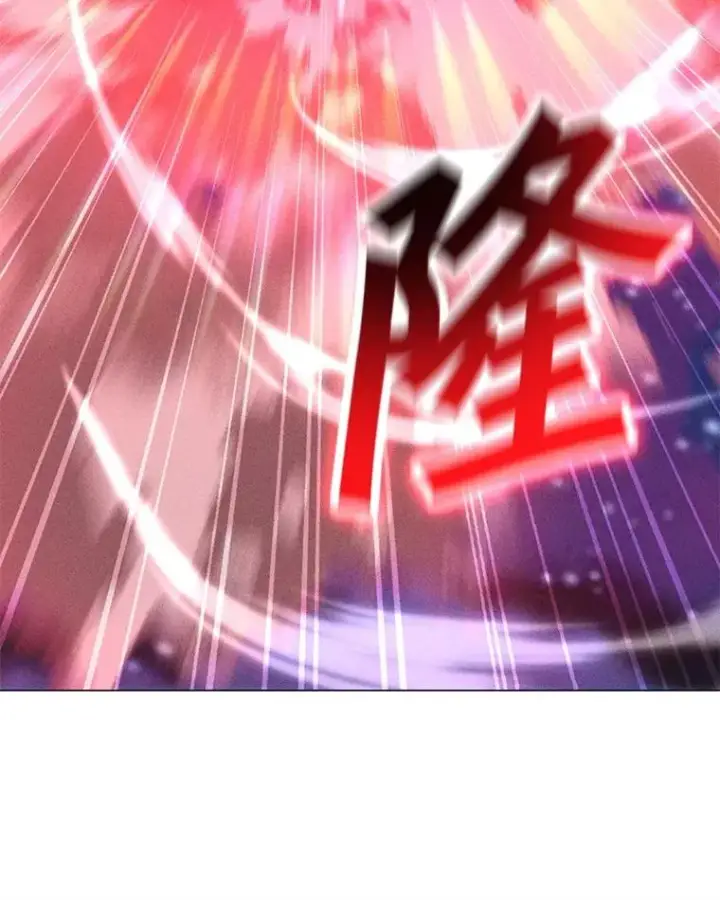 漫画《我独自使用咒语》198.监测不到的力量第116张图