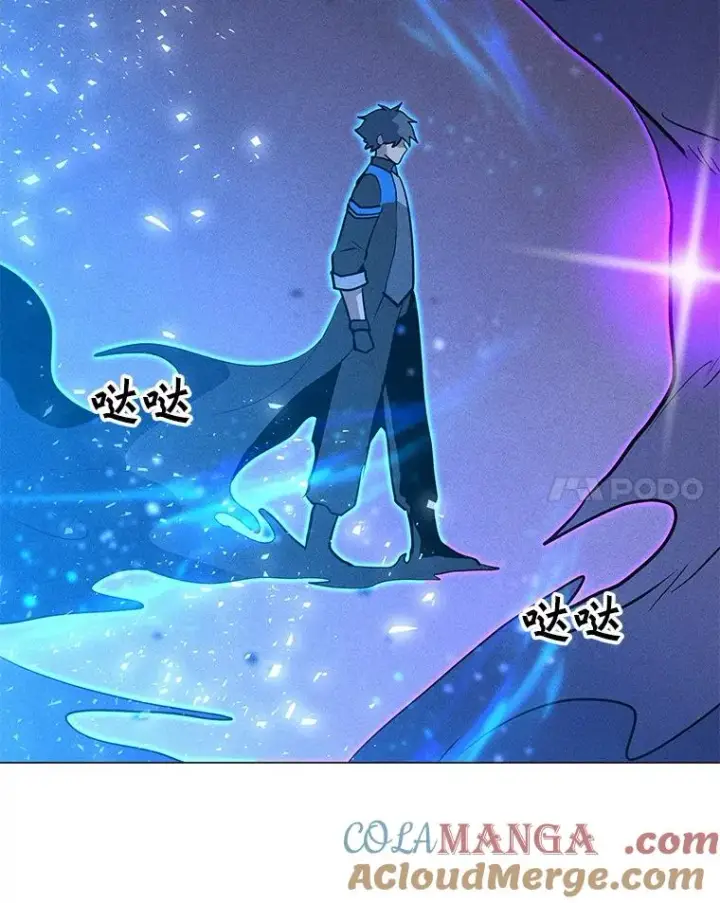 漫画《我独自使用咒语》198.监测不到的力量第33张图