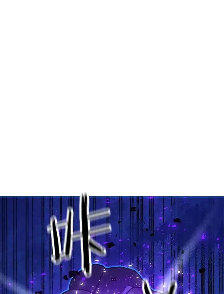 漫画《我独自使用咒语》198.监测不到的力量第39张图
