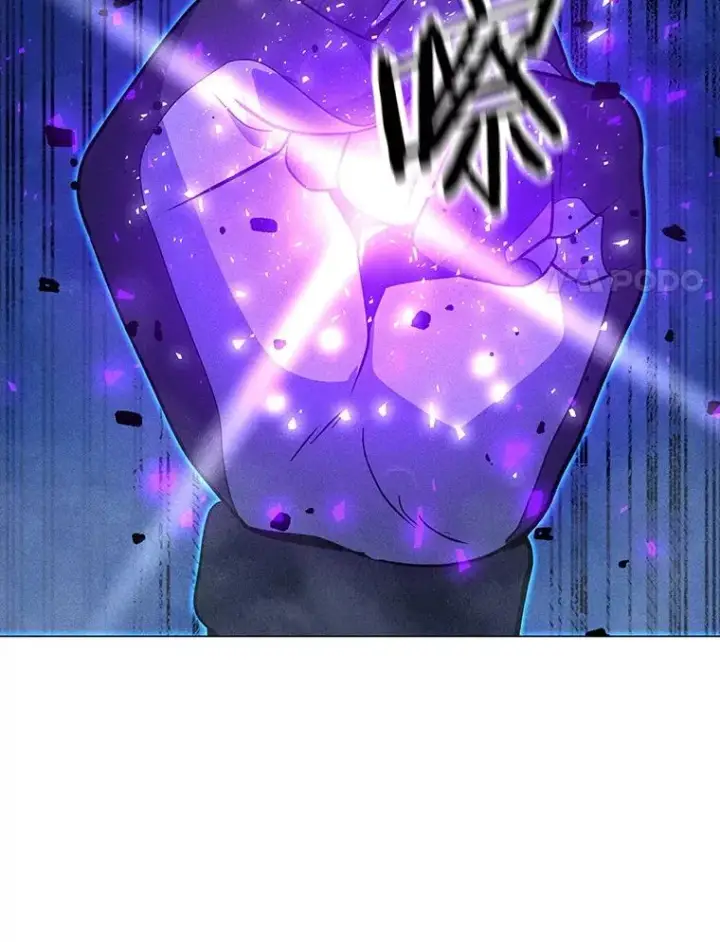 漫画《我独自使用咒语》198.监测不到的力量第40张图