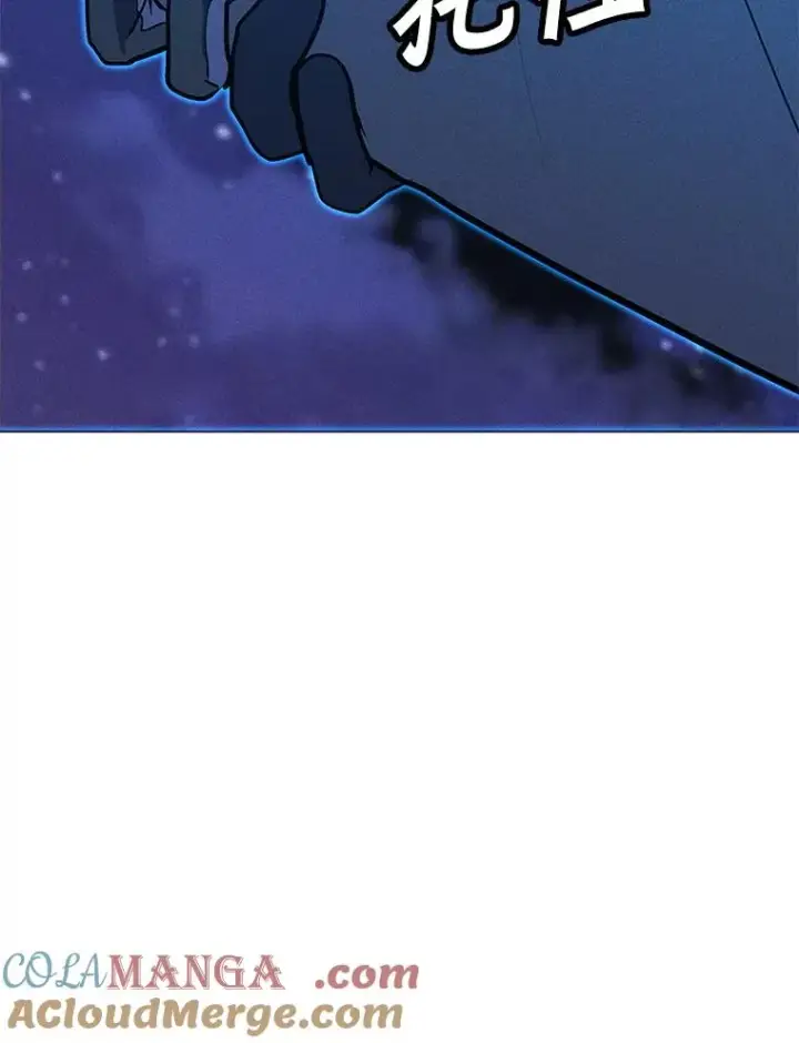 漫画《我独自使用咒语》198.监测不到的力量第89张图
