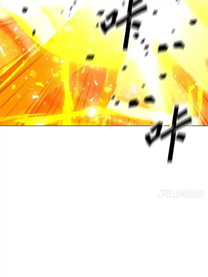漫画《我独自使用咒语》199.被击中第107张图
