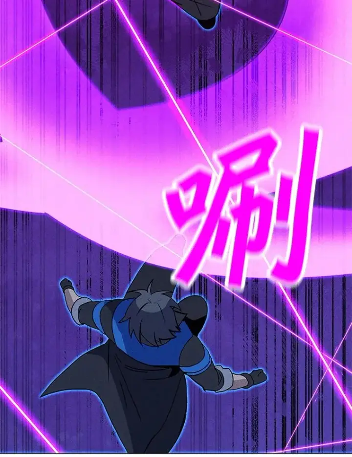漫画《我独自使用咒语》199.被击中第116张图