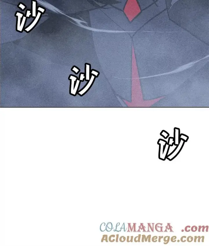 漫画《我独自使用咒语》199.被击中第133张图