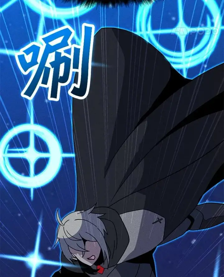 漫画《我独自使用咒语》199.被击中第138张图
