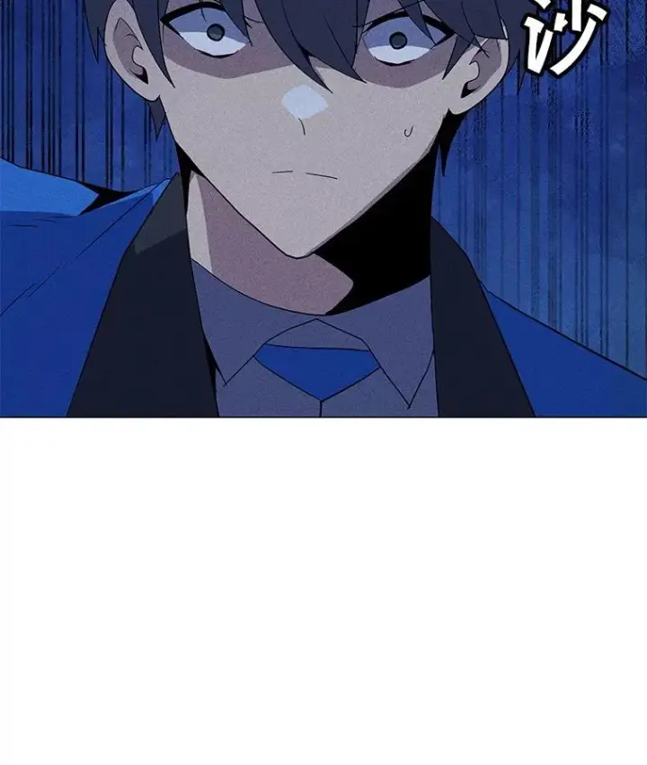 漫画《我独自使用咒语》199.被击中第162张图