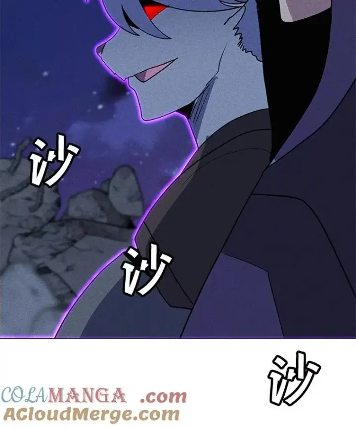 漫画《我独自使用咒语》199.被击中第45张图