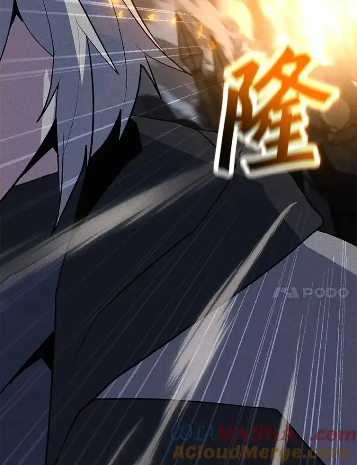 漫画《我独自使用咒语》199.被击中第53张图