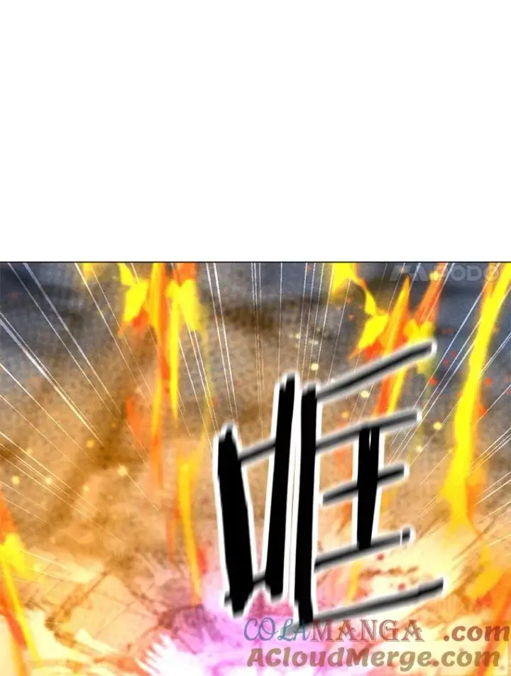 漫画《我独自使用咒语》199.被击中第81张图