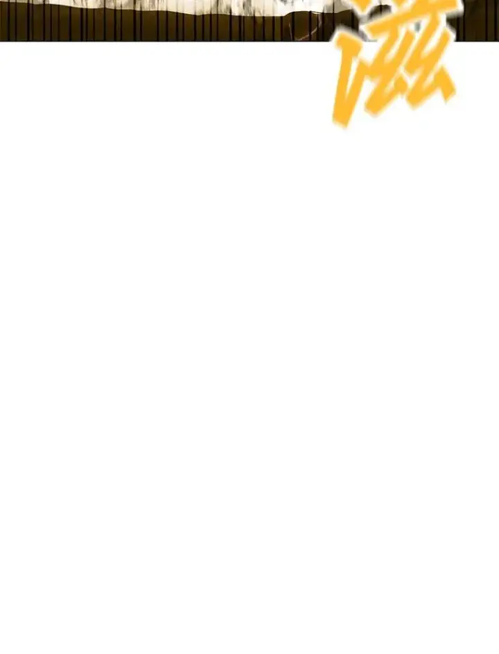 漫画《我独自使用咒语》200.牺牲第135张图