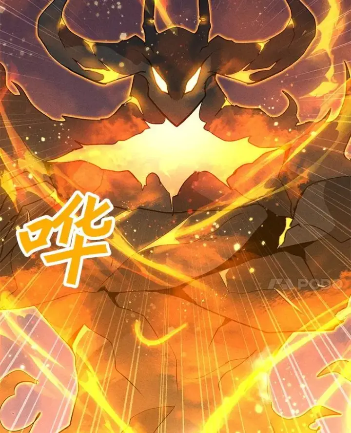 漫画《我独自使用咒语》200.牺牲第146张图