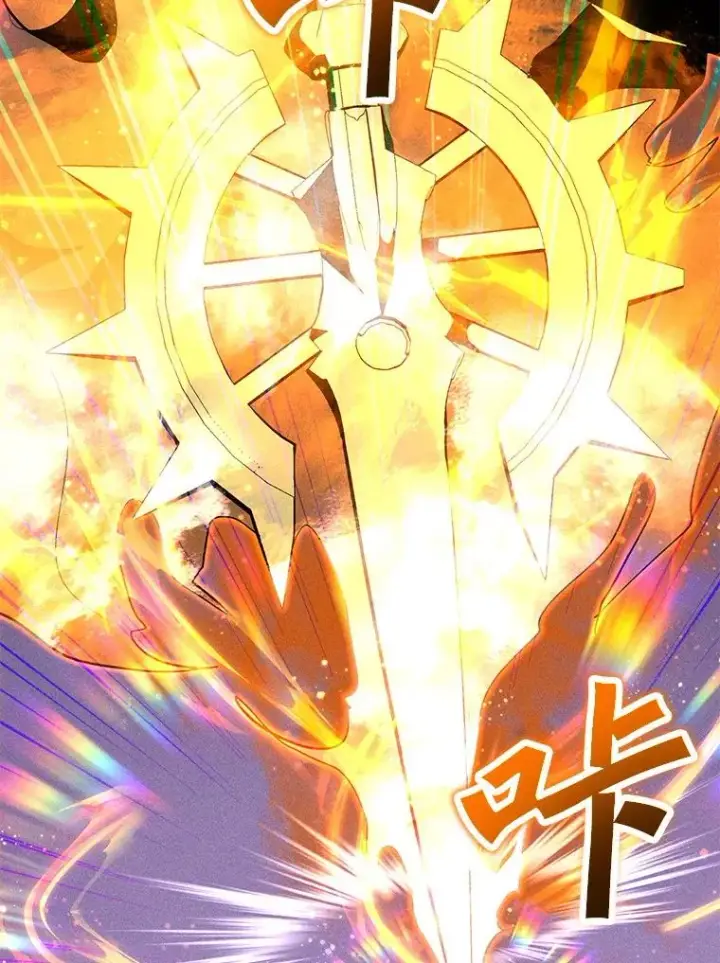 漫画《我独自使用咒语》200.牺牲第152张图