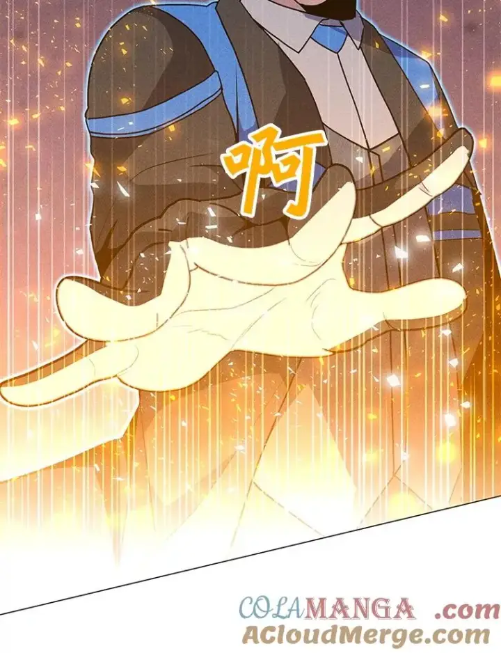 漫画《我独自使用咒语》200.牺牲第161张图