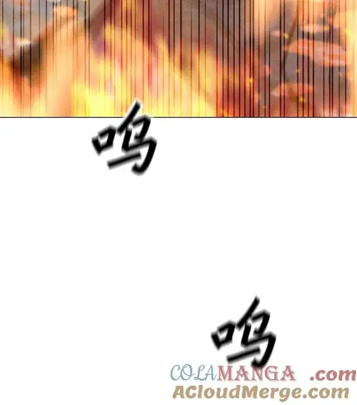 漫画《我独自使用咒语》200.牺牲第169张图
