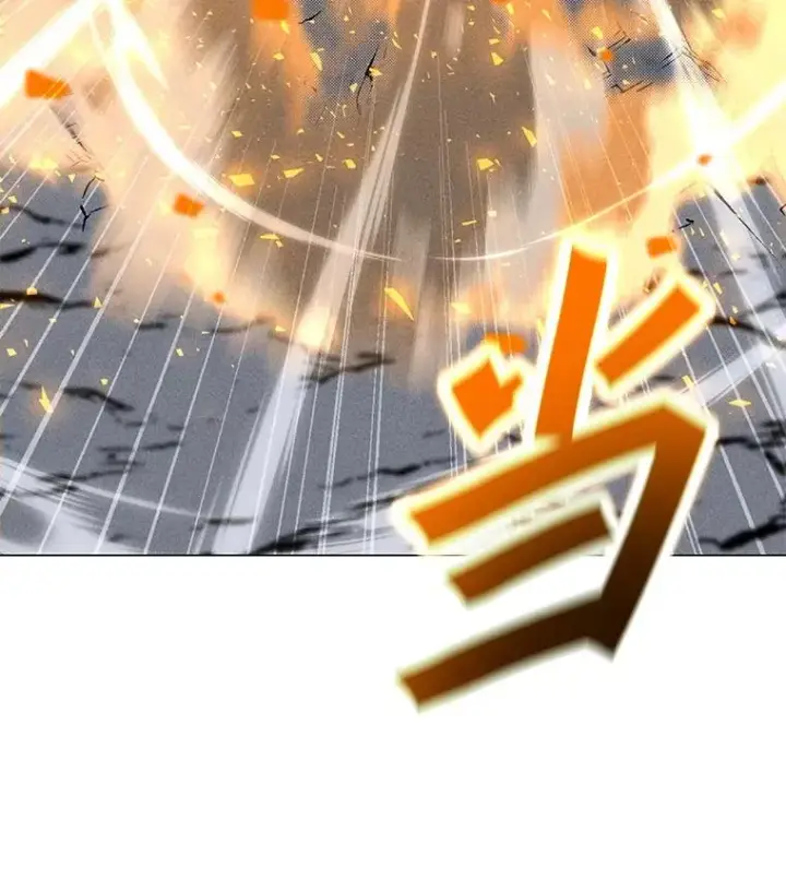 漫画《我独自使用咒语》200.牺牲第172张图