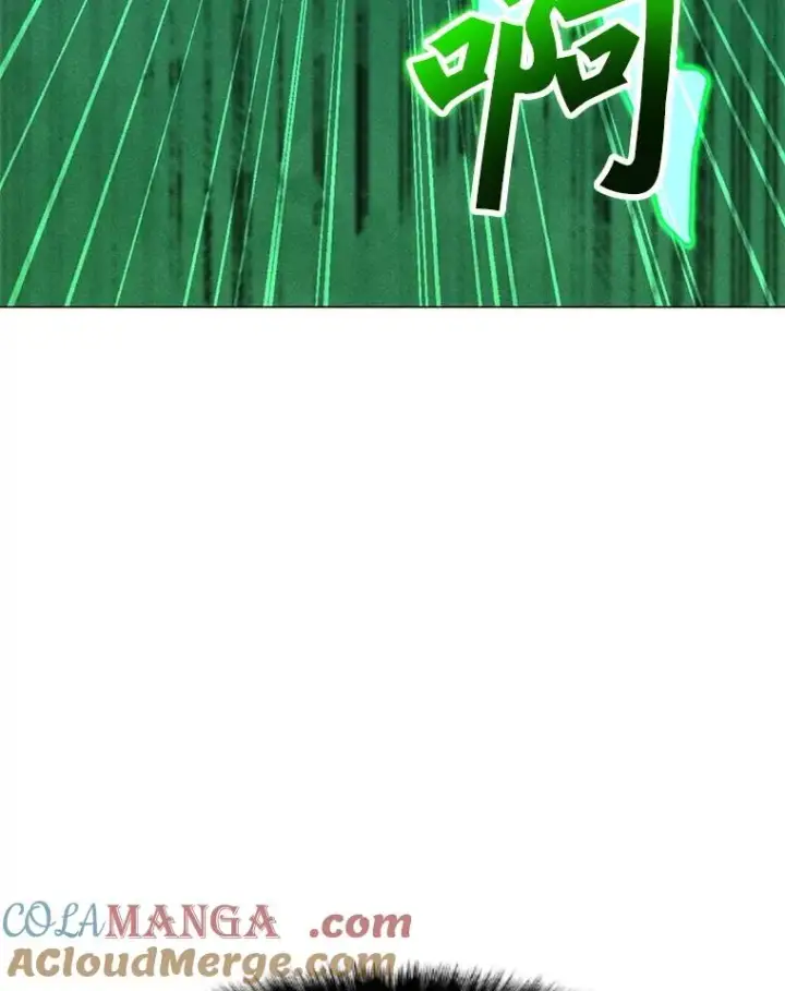 漫画《我独自使用咒语》200.牺牲第25张图
