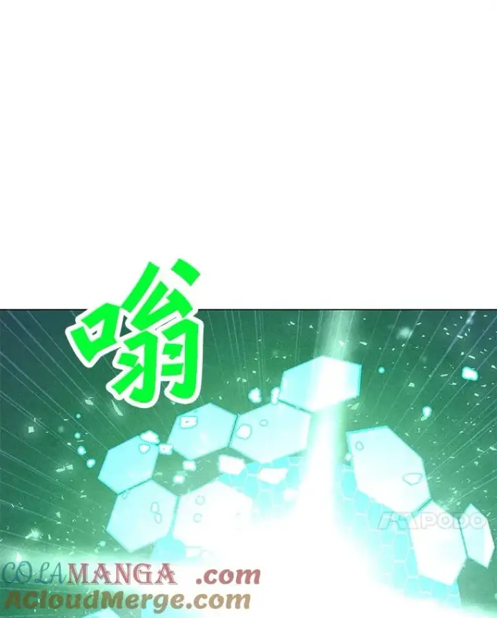 漫画《我独自使用咒语》200.牺牲第37张图
