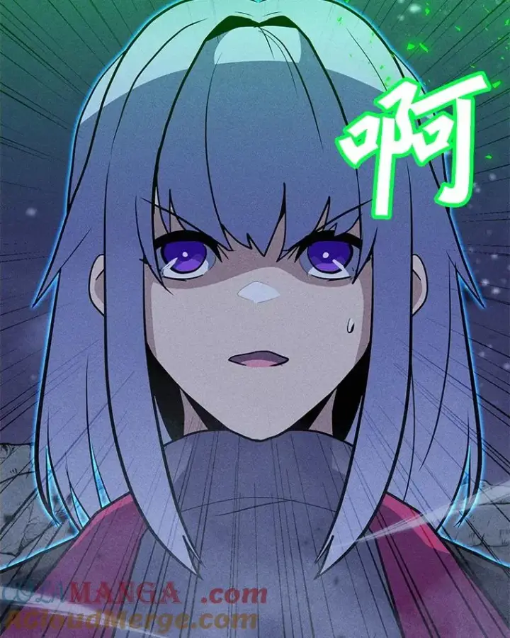 漫画《我独自使用咒语》200.牺牲第53张图