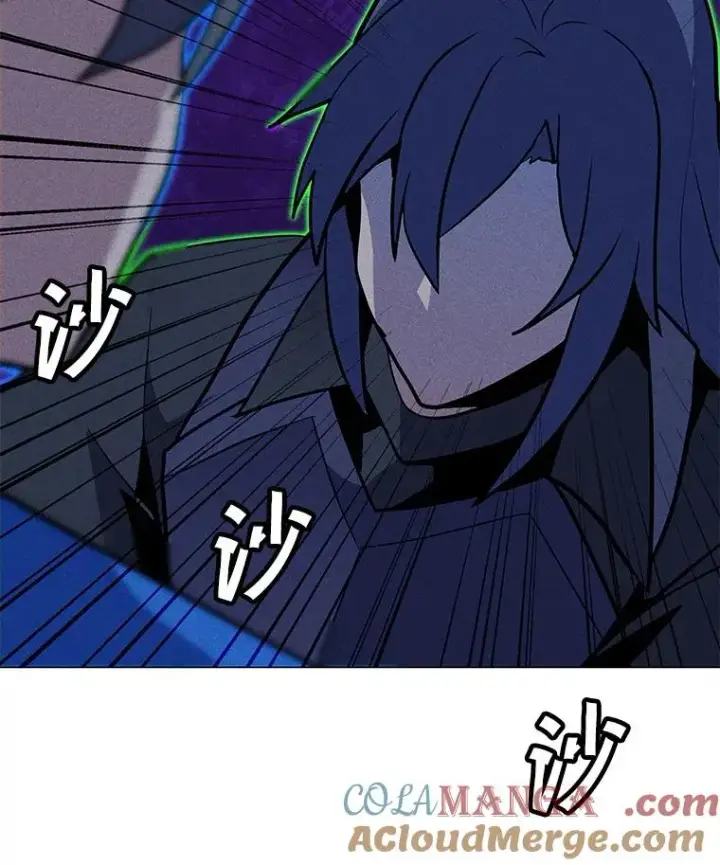 漫画《我独自使用咒语》200.牺牲第9张图