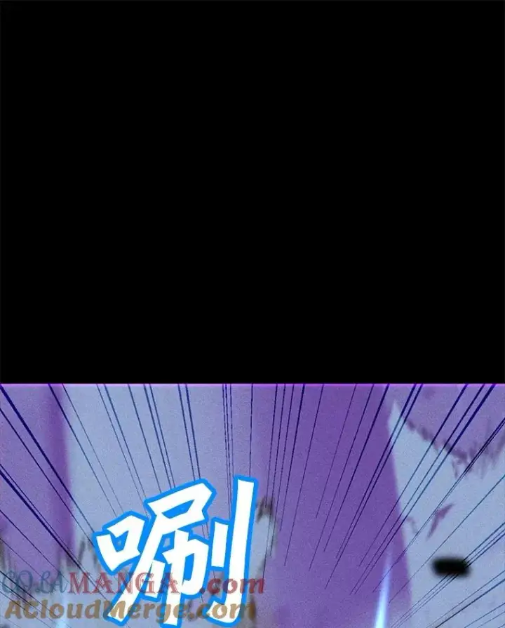 漫画《我独自使用咒语》201.报仇雪恨第137张图