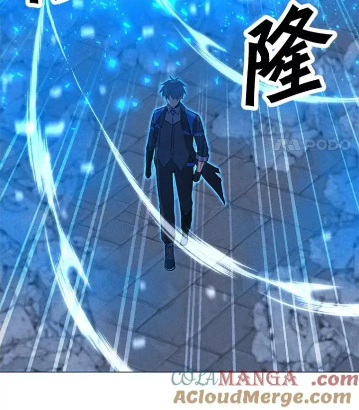 漫画《我独自使用咒语》201.报仇雪恨第157张图